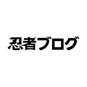 シェイハしたいシーフの二刀流考察 魔法ヘイストキャップ時 電波放電